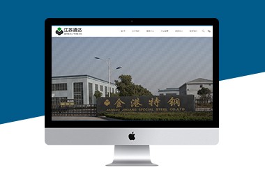 凯发K8官网首页登录